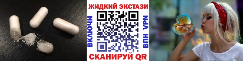 БУТИРАТ Butirat  Кочубеевское 