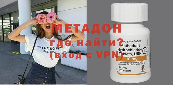 прущая мука Мегион