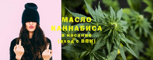 jwh Медвежьегорск