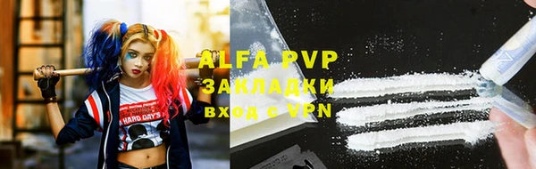 jwh Медвежьегорск