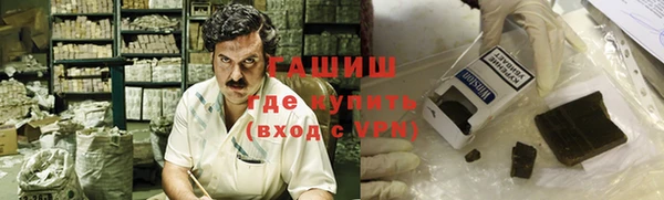 прущая мука Мегион