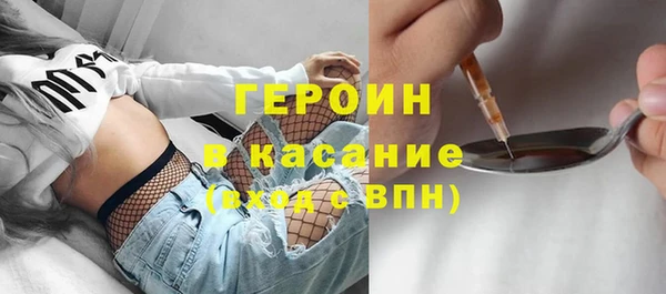 прущая мука Мегион