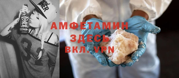 прущая мука Мегион