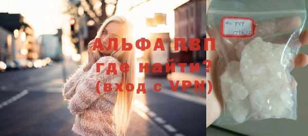 герыч Медногорск