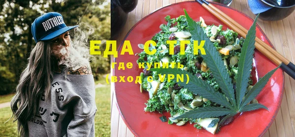 прущая мука Мегион