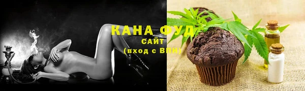 бошки Михайлов