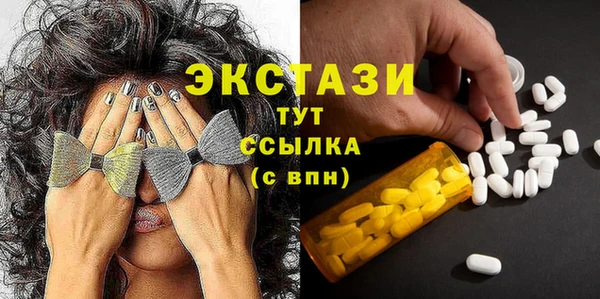jwh Медвежьегорск