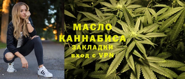 jwh Медвежьегорск