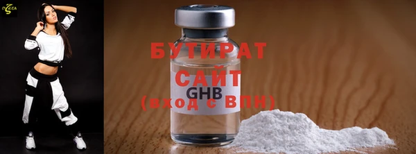 jwh Медвежьегорск