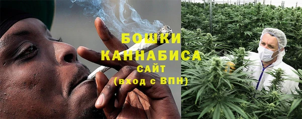 герыч Медногорск