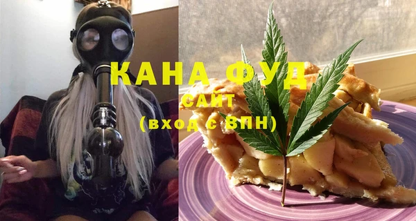 прущая мука Мегион
