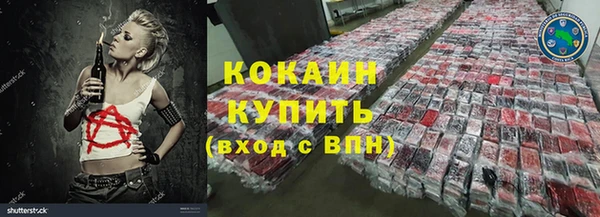 jwh Медвежьегорск