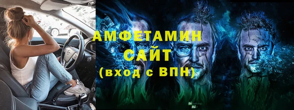 прущая мука Мегион