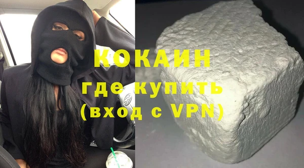 сатива Михайловка