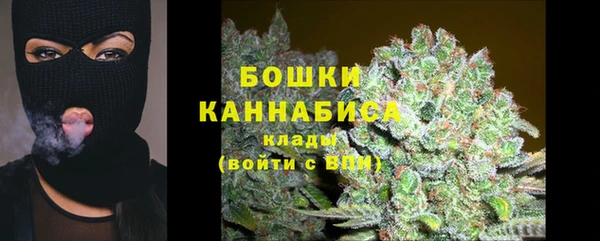 прущая мука Мегион