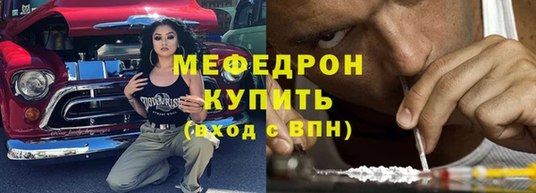 jwh Медвежьегорск