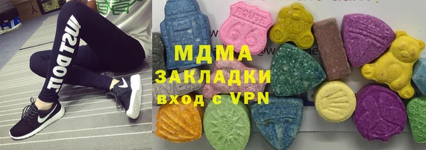 jwh Медвежьегорск