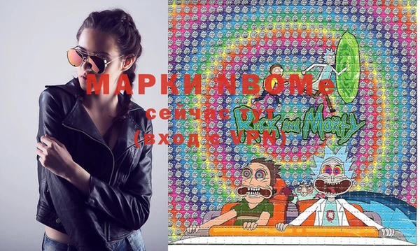 прущая мука Мегион